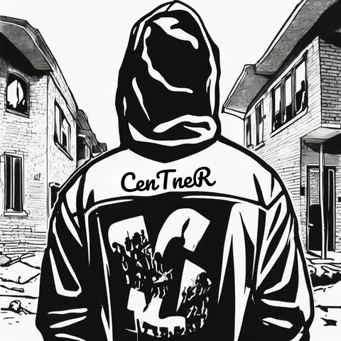 Правильно album art