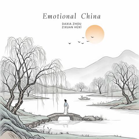 Emotional China album art