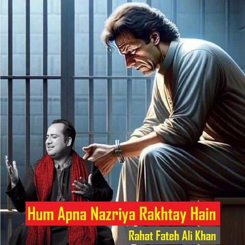 Hum Apna Nazriya Rakhtay Hain album art