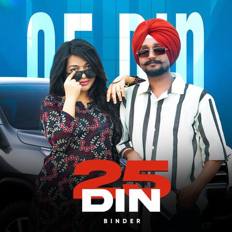 25 Din album art
