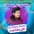 Thumbnail Image