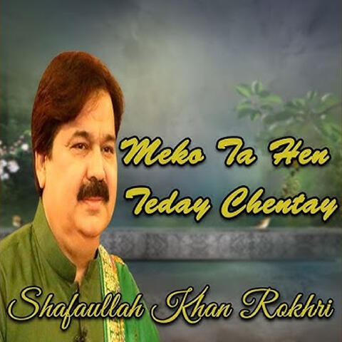 Meko Ta Hen Teday Chentay album art
