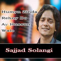 Thumbnail Image
