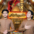 Thumbnail Image