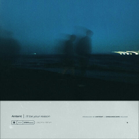 i'll be your reason (Remixes) album art