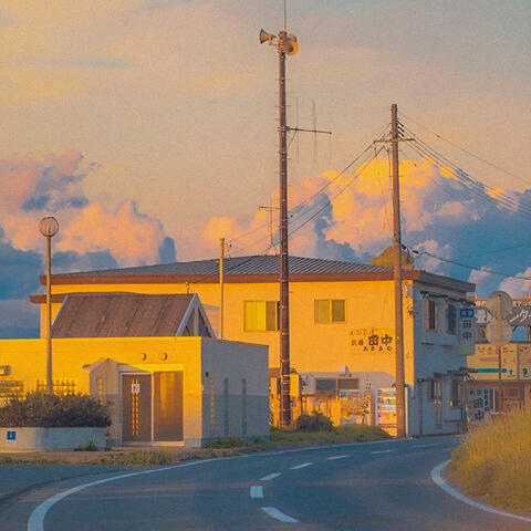 Sunshine Rays album art
