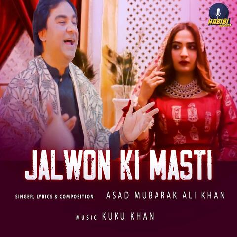 Jalwon Ki Masti album art