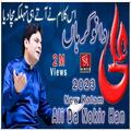 Thumbnail Image