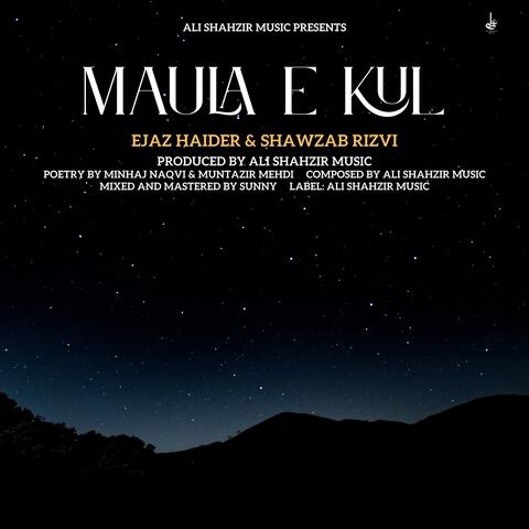 Maula e Kul album art
