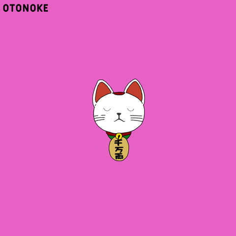 otonoke (dandadan lofi) album art