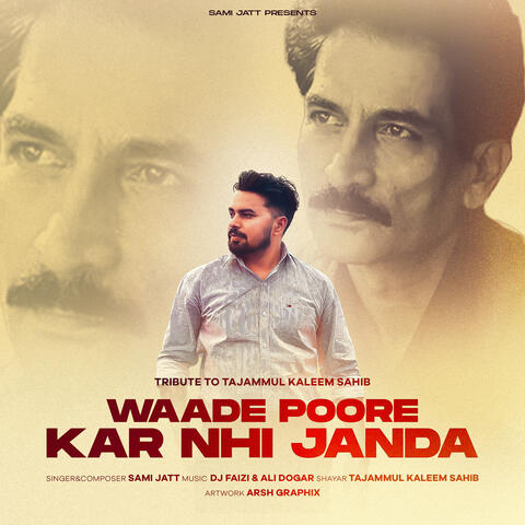 Waade Poore Kar Nhi Janda album art