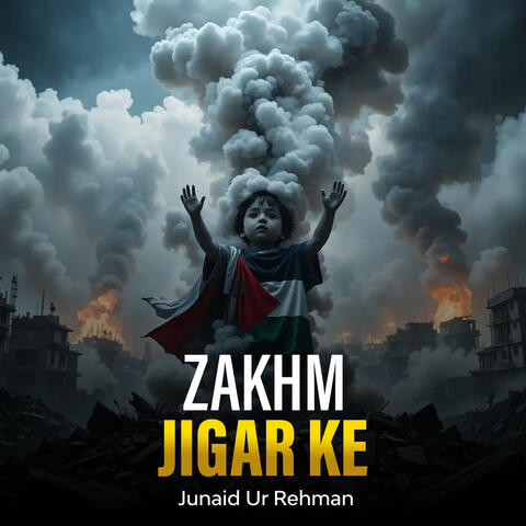 Zakhm Jigar Ke album art