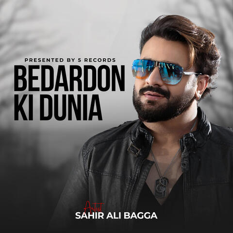 Bedardon ki Dunia album art