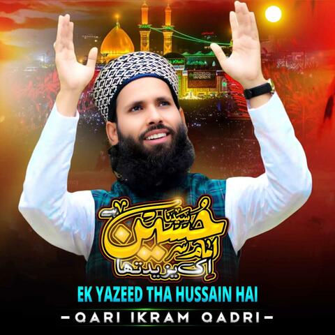 Ek Yazeed Tha Hussain Hai album art