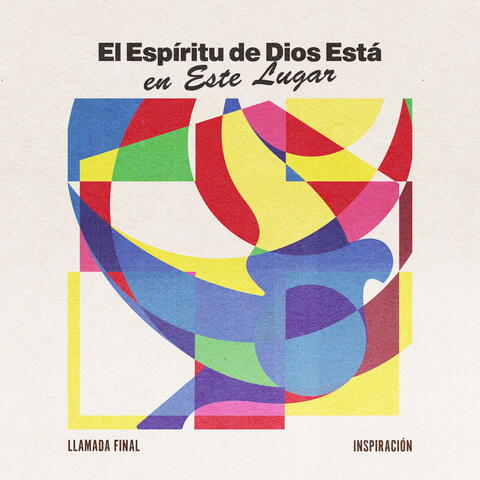 El Espíritu De Dios Está En Este Lugar (Single) album art