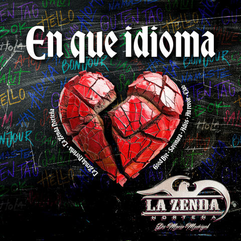 En Qué Idioma album art