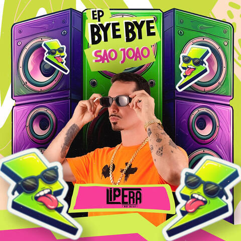 Boobie Goods album art