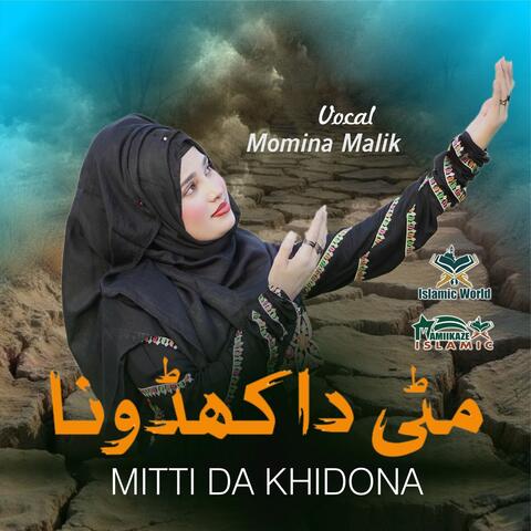 MITTI DA KHIDONA album art