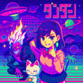 Thumbnail Image