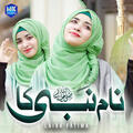 Thumbnail Image