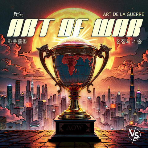 Art Of War album art
