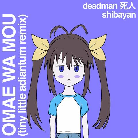 Omae Wa Mou album art