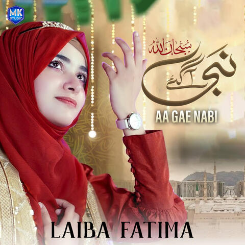 Subhanallah (Aa Gae Nabi) album art