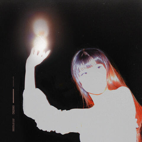 after all im not alone album art