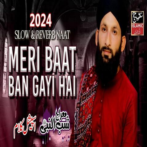 Meri Baat Ban Gai Hai album art