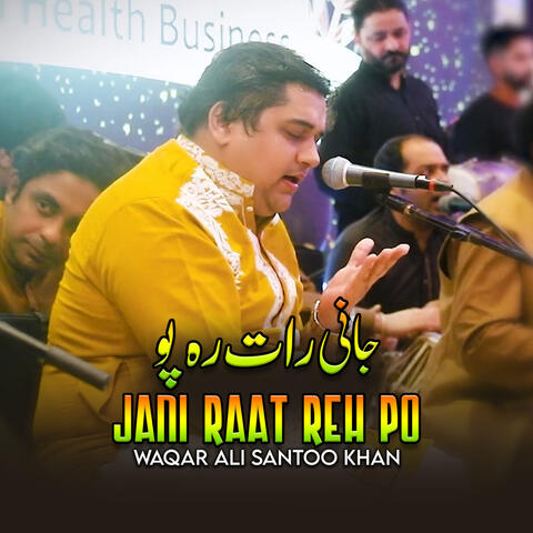 Jani Raat Reh Po album art