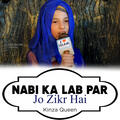 Thumbnail Image