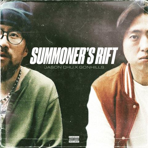 Summoner's Rift album art