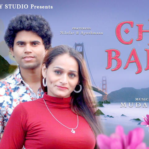 Chani Bapath album art