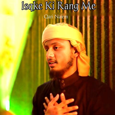 Isqke Ki Rang Me album art