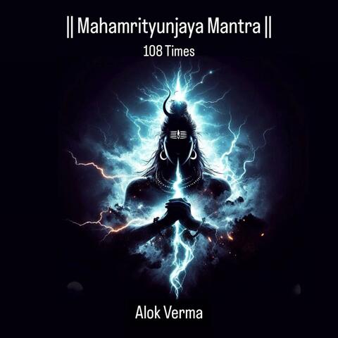 Mahamrityunjaya Mantra 108 Times album art