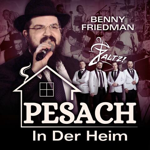 Pesach in Der Heim album art