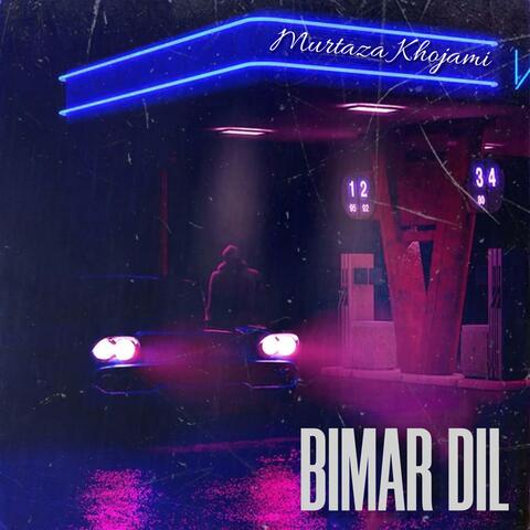 Bimar Dil album art