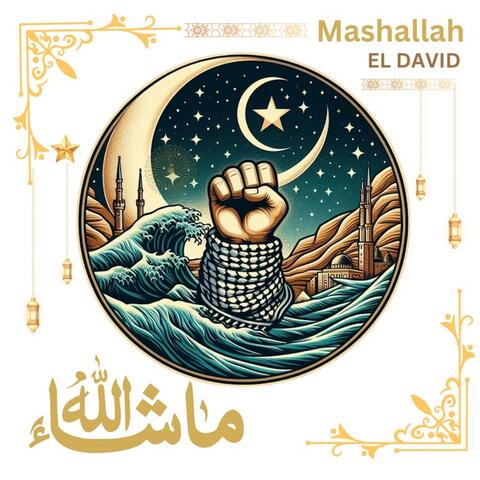 MASHALLAH album art