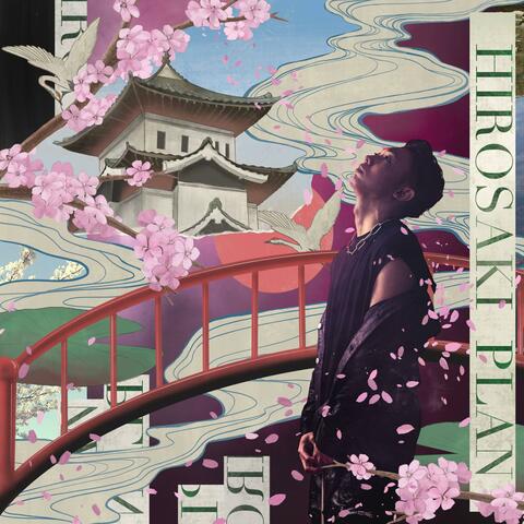 HIROSAKI PLAN album art