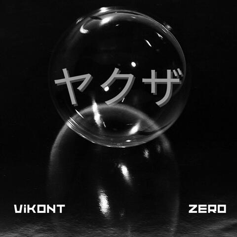 YAKUZA (feat. VİKONT) album art