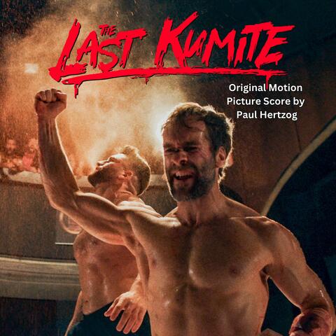 The Last Kumite (Original Motion Picture Soundtrack) album art