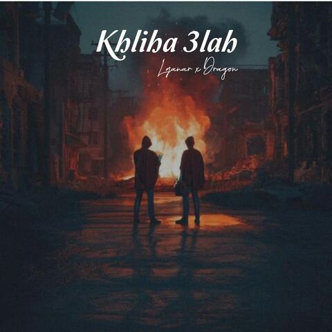 Khilha 3lah (feat. LGANAR) album art