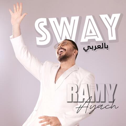 Sway بالعربي album art