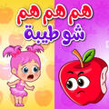 Thumbnail Image