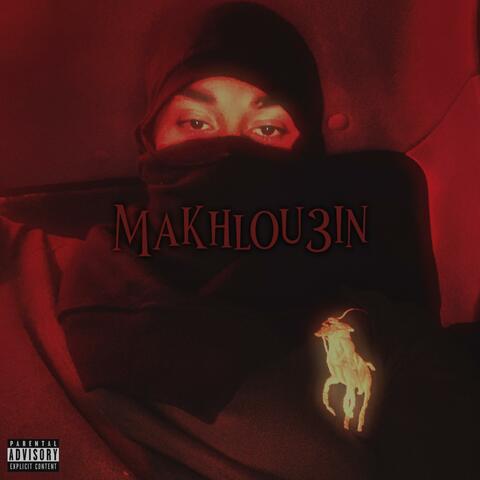 Makhlou3in album art