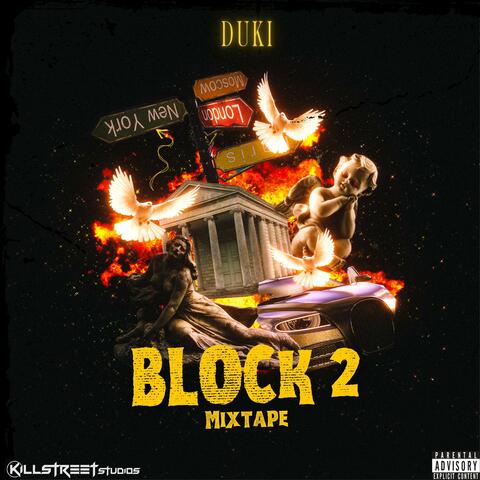 BLOCK 2 MIXTAPE album art