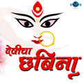 Thumbnail Image