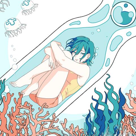 reroll album art