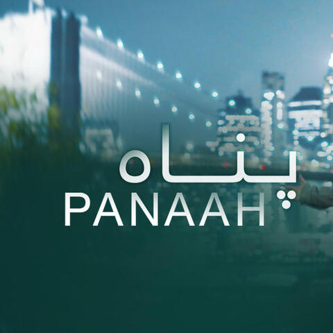 Panah album art