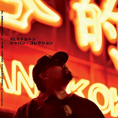 The Japan Collection: 2006-2018 album art